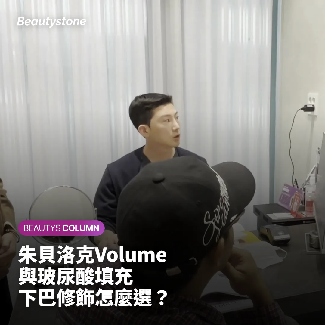 PDLLA聚雙旋乳酸膠原增生劑作用機轉示意