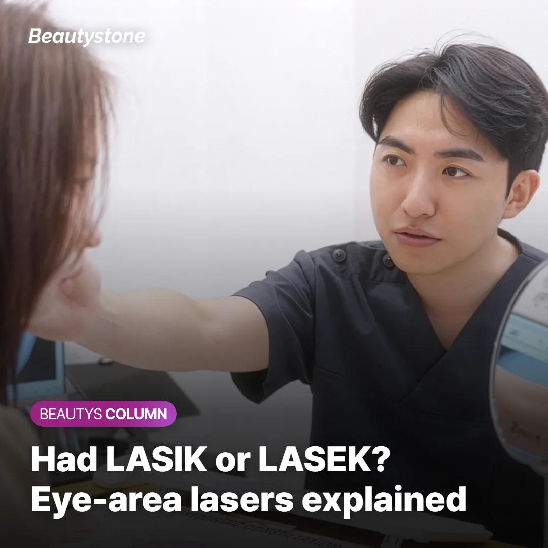 Is eye-area laser or lifting treatment safe after LASIK or LASEK?