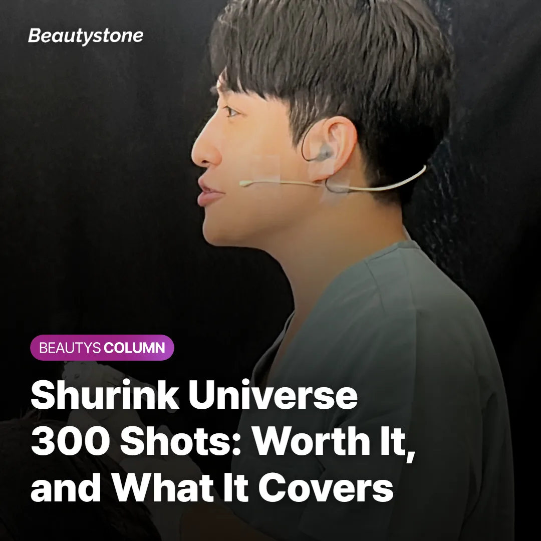 Shurink Universe 300 Shots: Worth It, and What It Covers