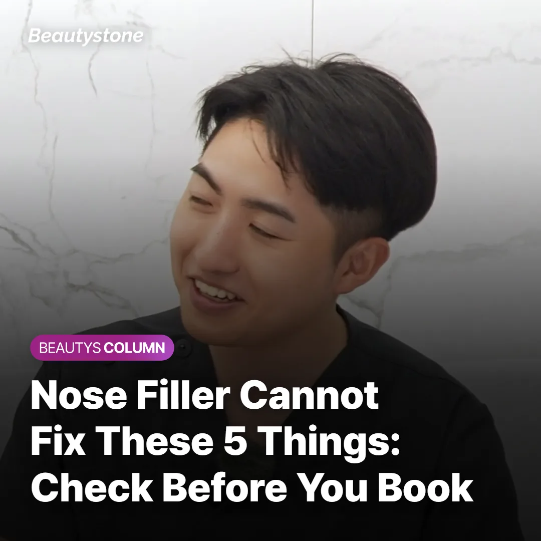 Nose Filler Cannot Fix These 5 Things: Check Before You Book