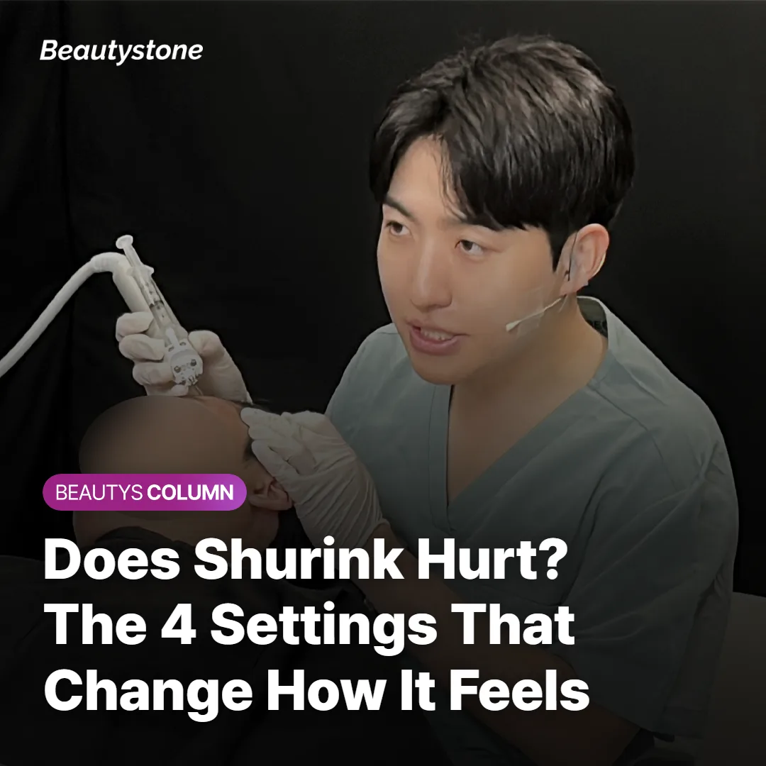 Does Shurink Hurt? The 4 Settings That Change How It Feels