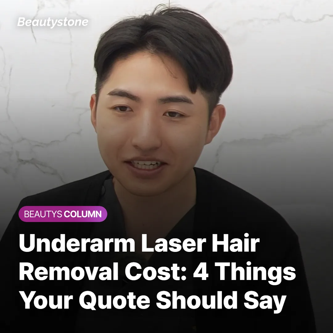 Underarm Laser Hair Removal Cost: 4 Things Your Quote Should Say