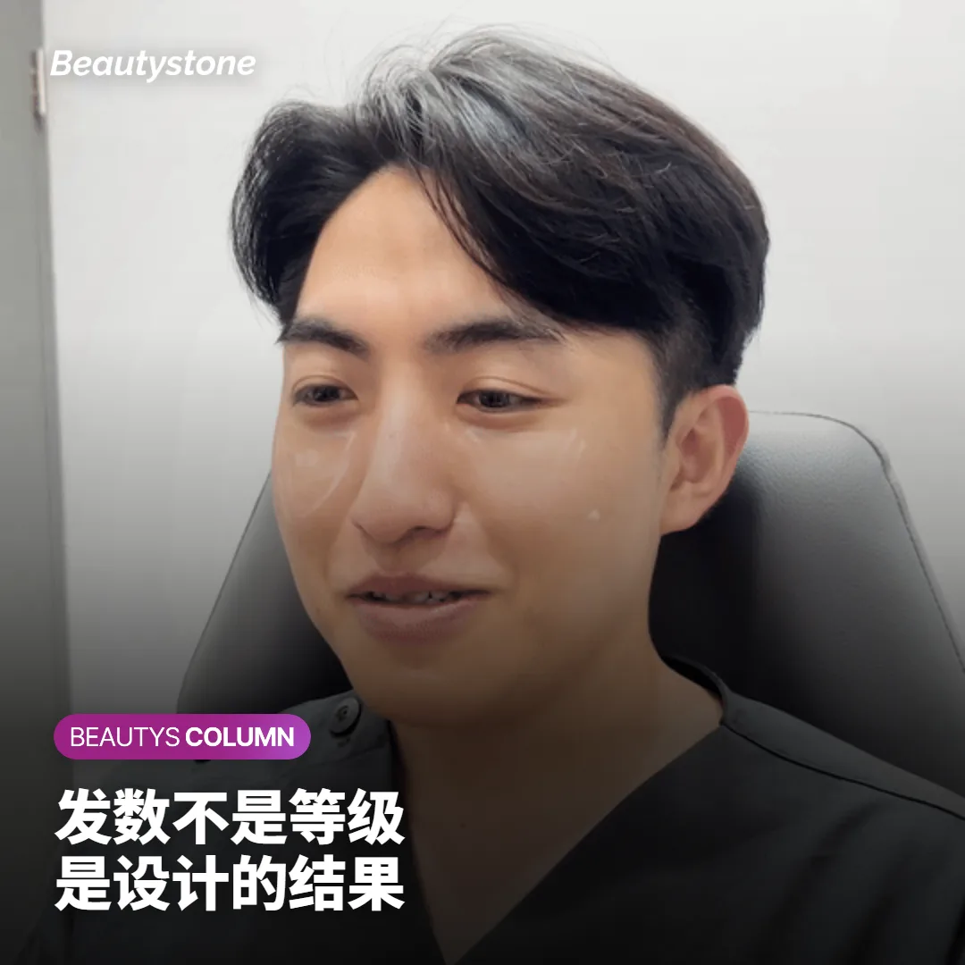超声刀300、400、600发怎么选?不是等级,是设计的结果