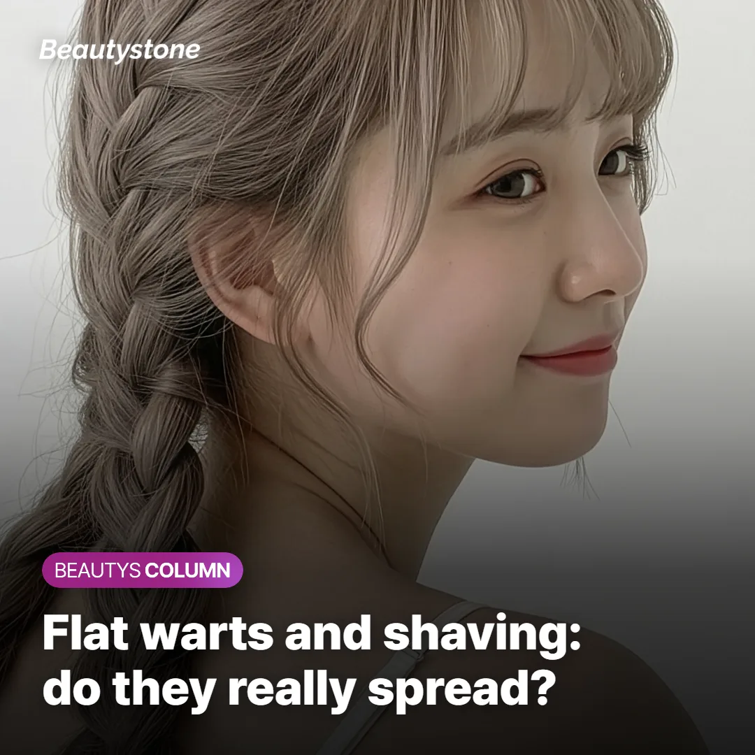 Flat Warts From Shaving: Why They Spread