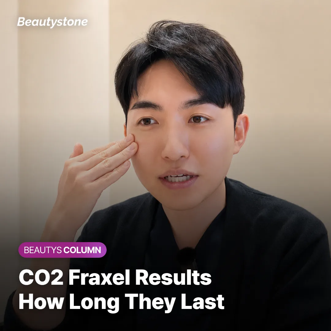 How Long Do CO2 Fraxel Scar Results Last?
