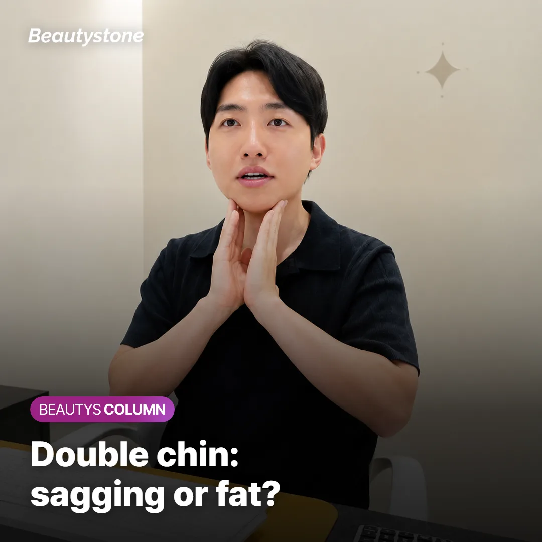 Jawline Lifting: Sagging Skin or Chin Fat?