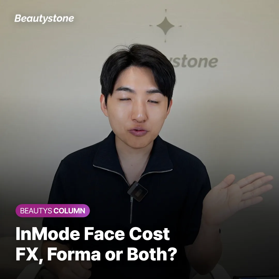 InMode Face Cost: FX, Forma or Both?