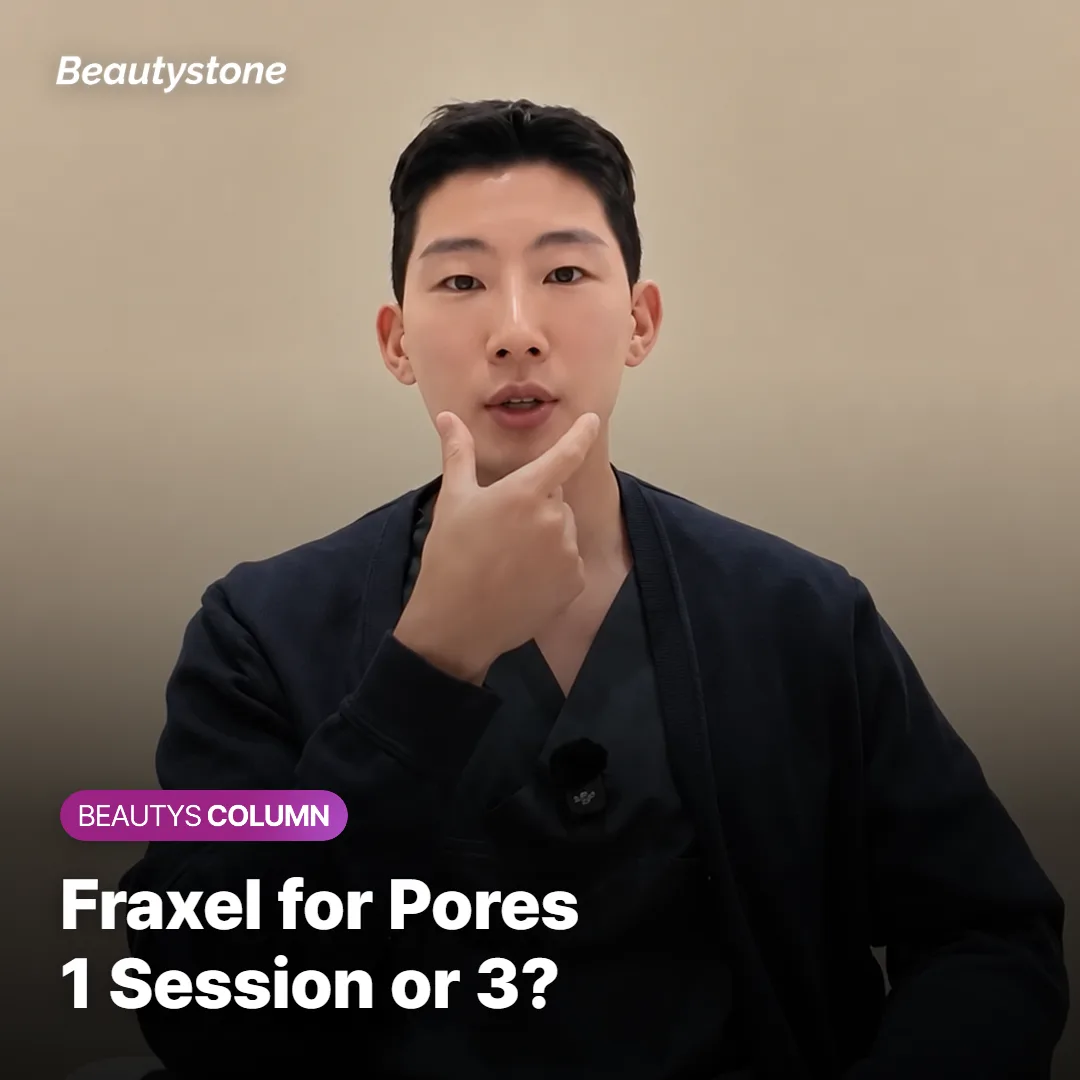 Fraxel for Pores: 1 Session or 3?