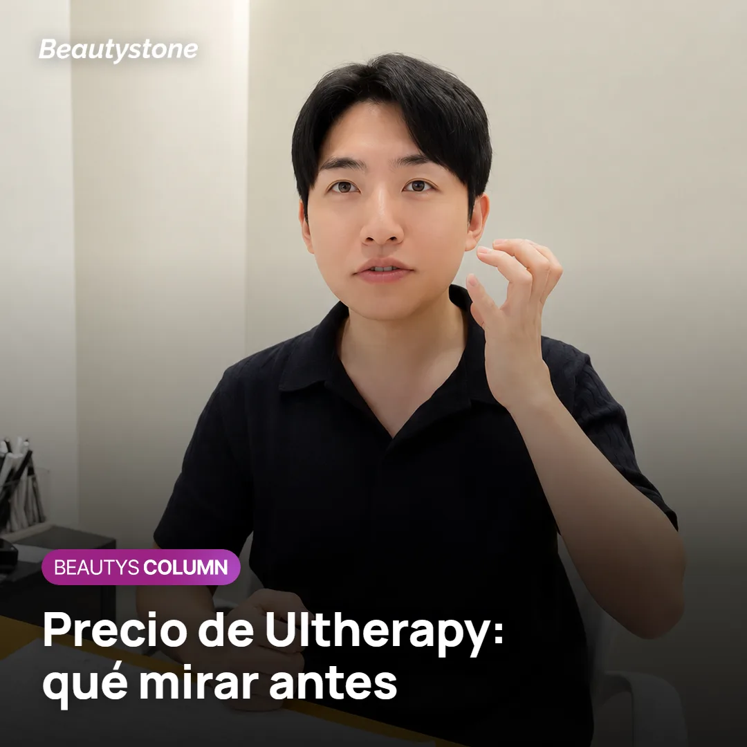 Precio de Ultherapy: ¿qué revisar al comparar?