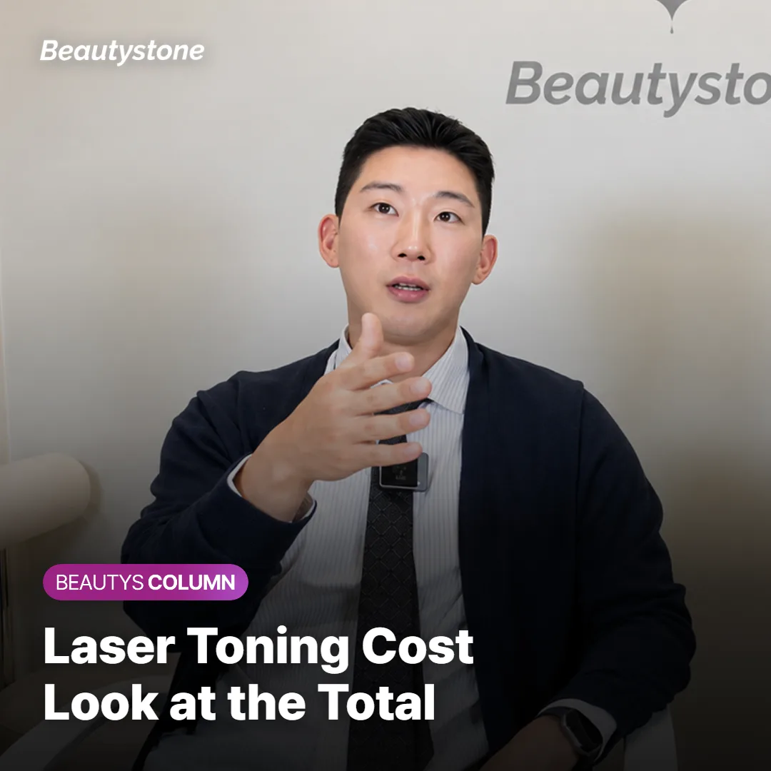 Laser Toning Cost: What 10 Sessions Leave Out