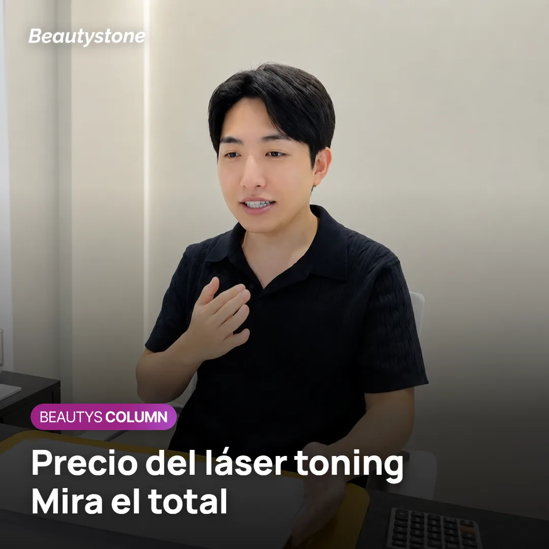 Láser toning: ¿cuánto suman 10 sesiones?