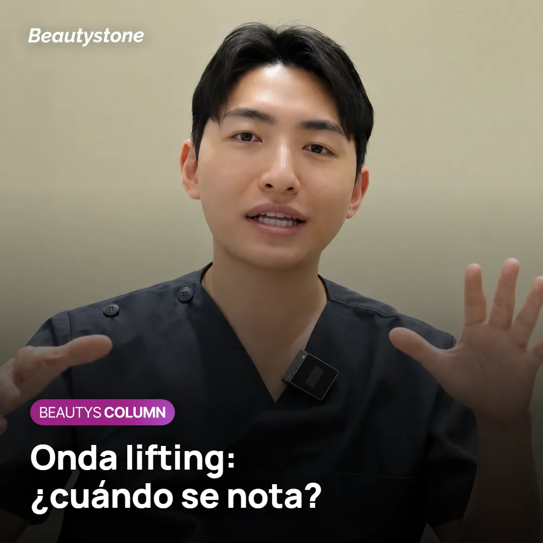 Onda lifting: ¿cuándo se ven los resultados?