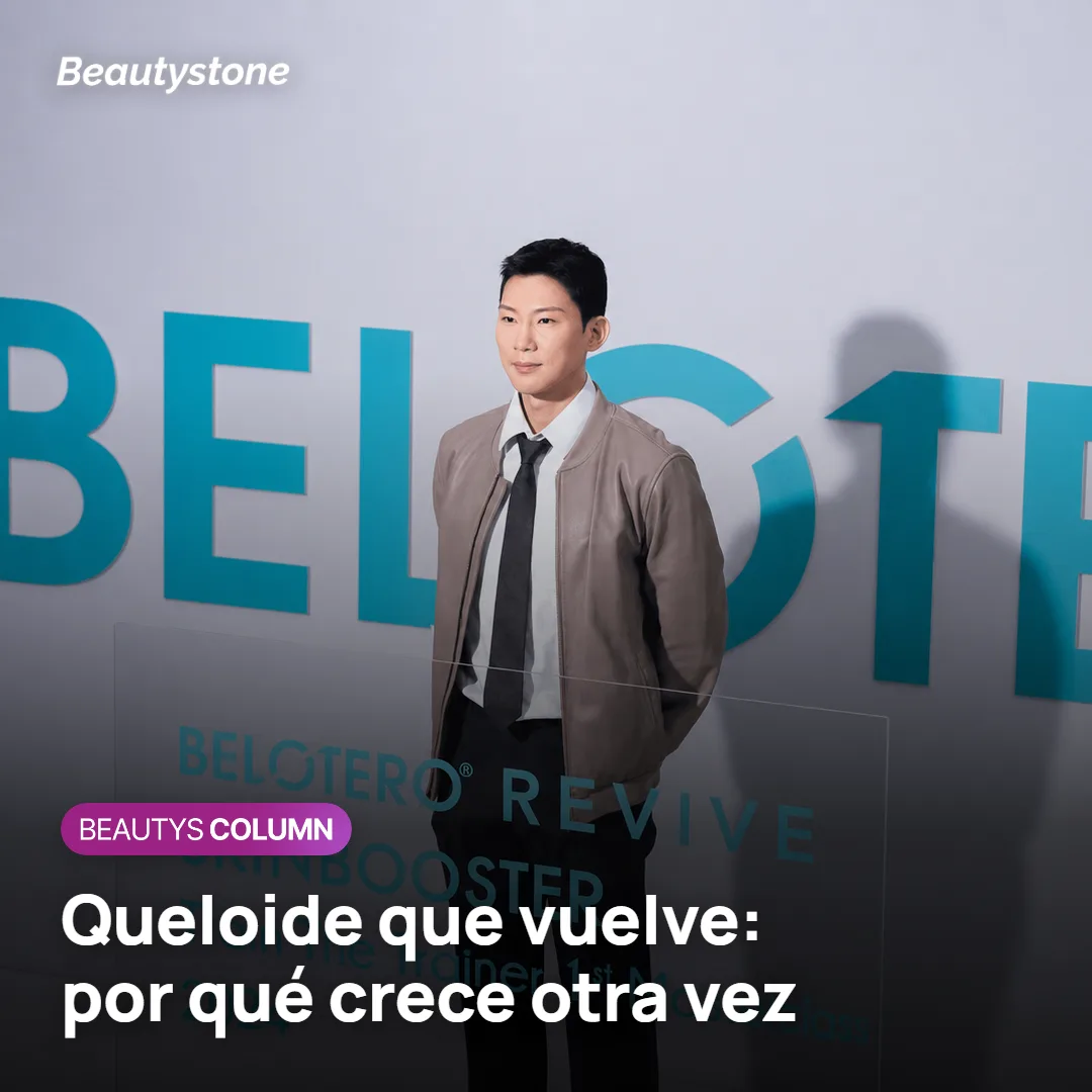 Queloide tras infiltraciones: ¿por qué vuelve?