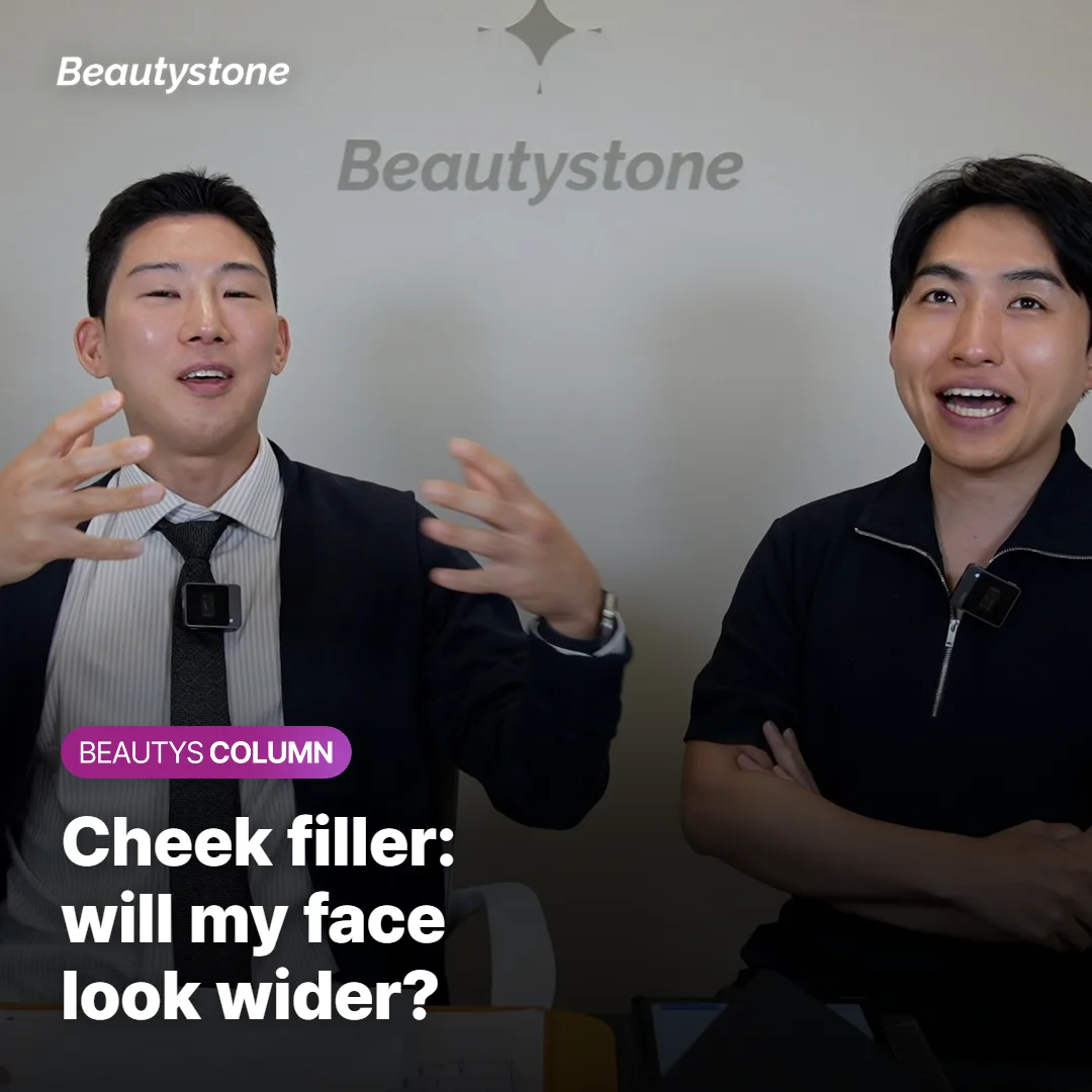 Cheek Filler: Will It Make My Face Look Wider?
