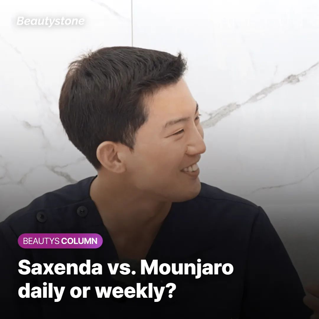 Saxenda, Wegovy or Mounjaro: Daily vs. Weekly?