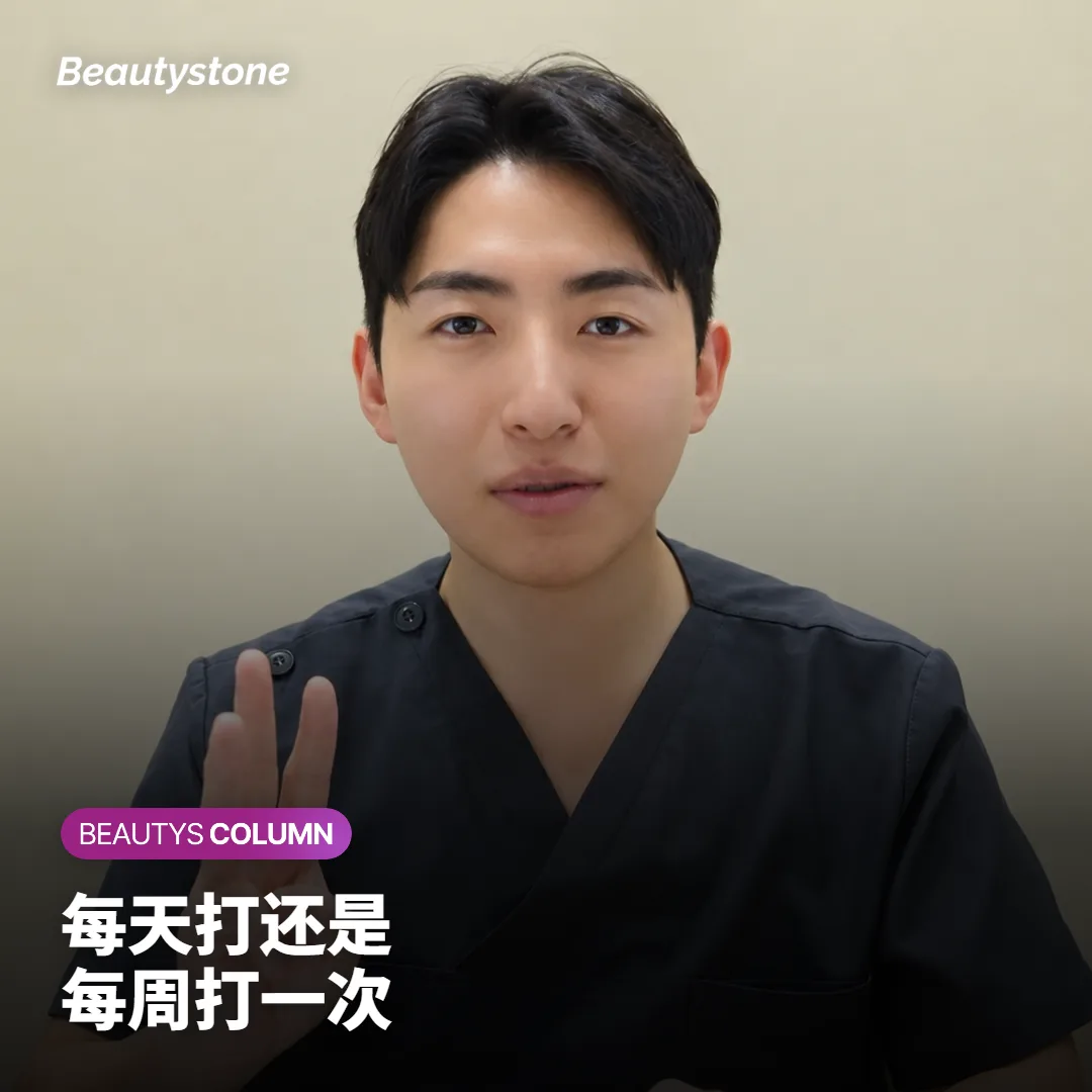 Saxenda、Wegovy、Mounjaro区别:每天打和每周打一次的减肥针差在哪?