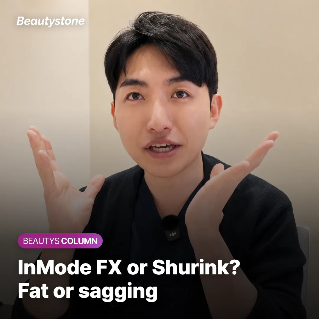 InMode FX vs. Shurink: Fat or Sagging?