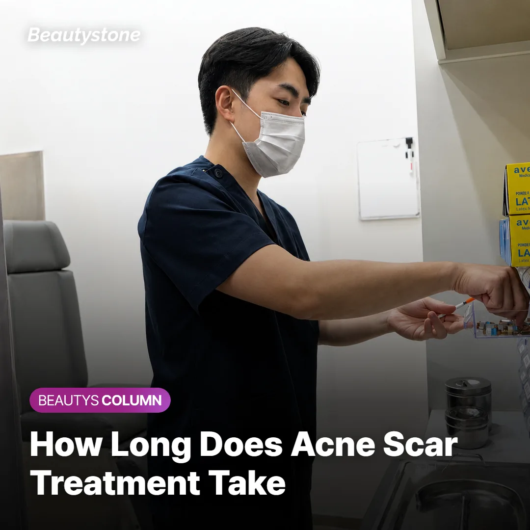 How Long Does Acne Scar Treatment Take?