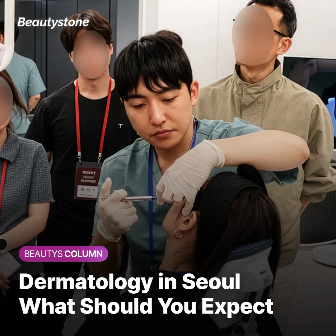 Dermatology in Seoul: What Should You Expect?